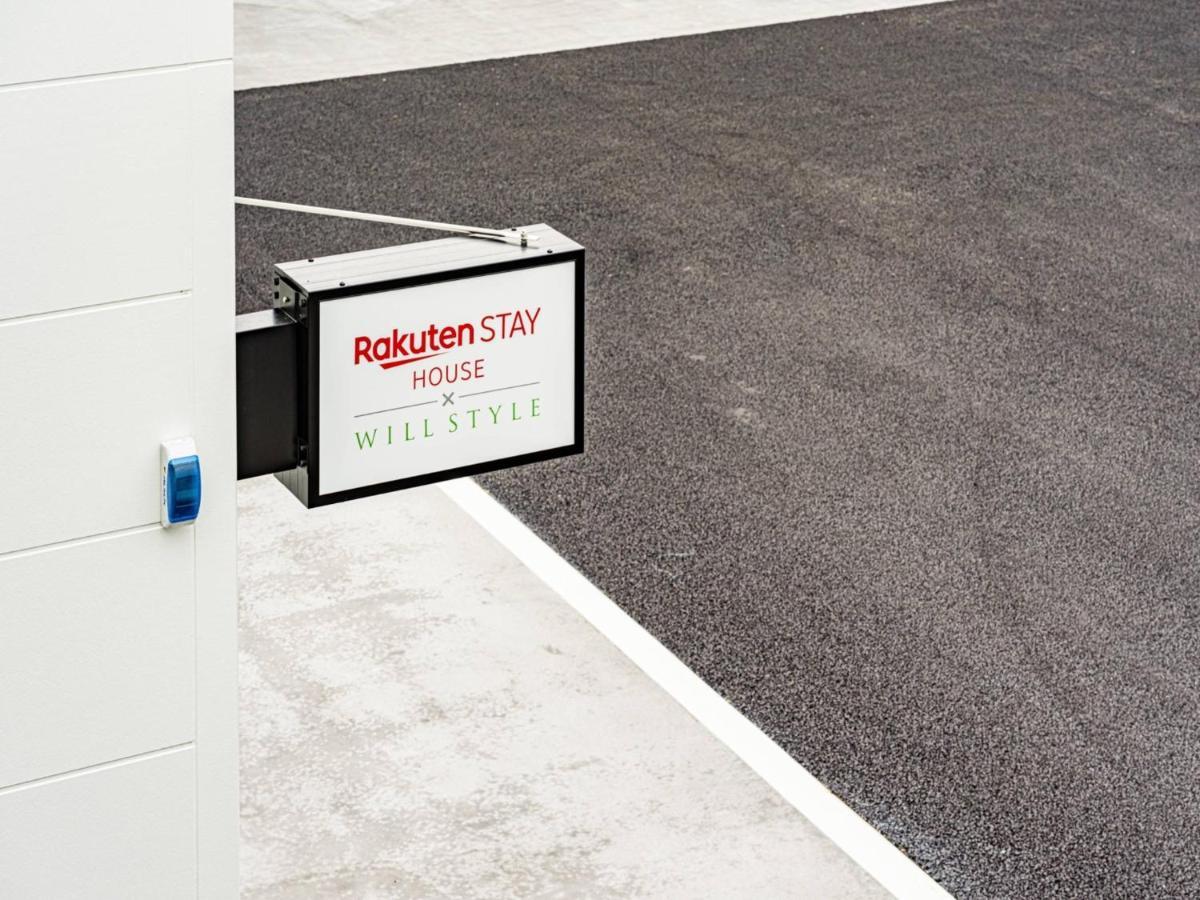 Rakuten Stay House X Will Style Takasaki 103 Εξωτερικό φωτογραφία