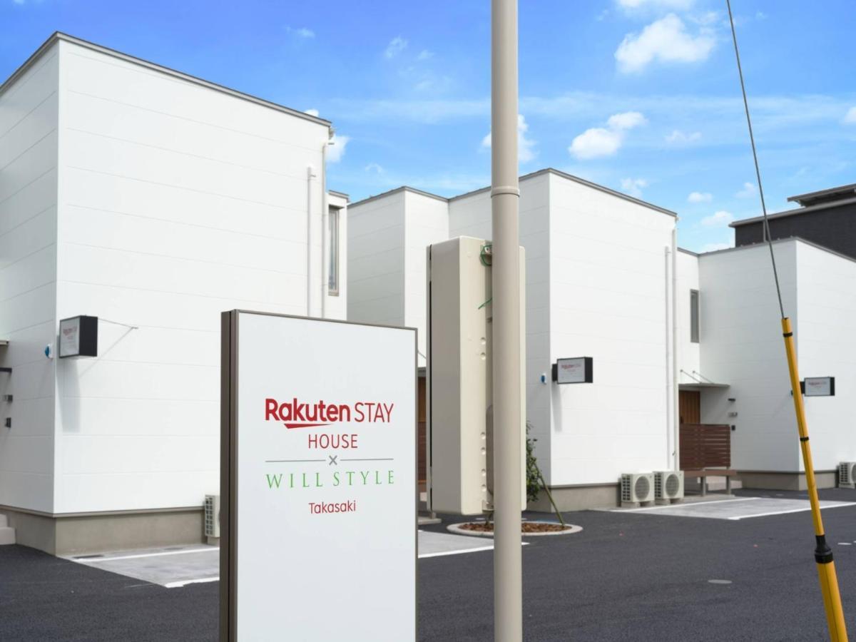 Rakuten Stay House X Will Style Takasaki 103 Εξωτερικό φωτογραφία